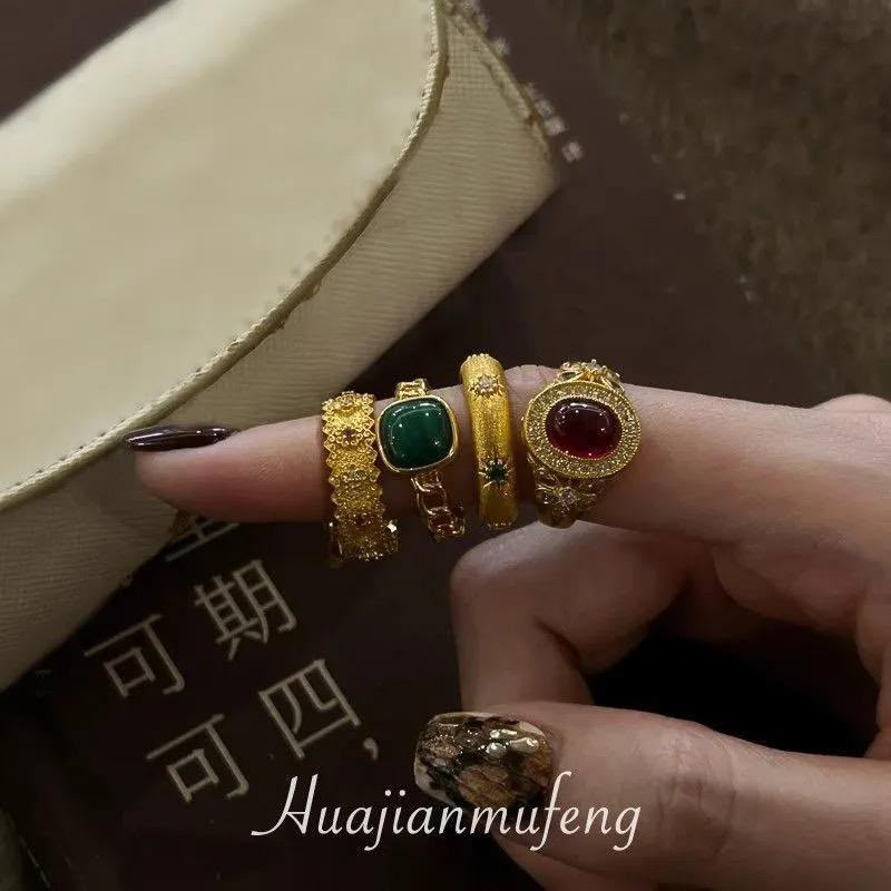 The Émeraude Ring Set